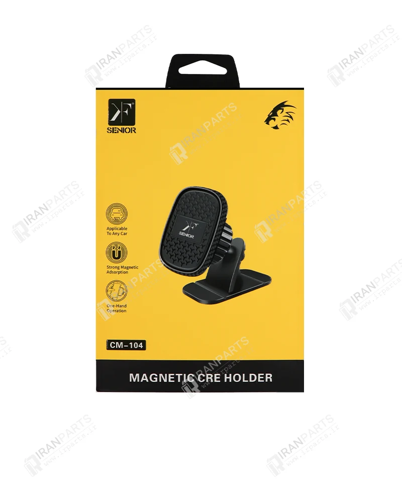 هولدر و پایه نگهدارنده مگنتی ماشین کیاف سنیور مدل KF Senior CM-104 — تصویر ۳