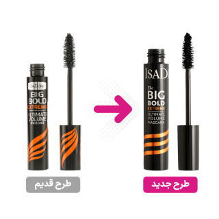 ریمل ایزادورا نارنجی حجم دهنده مدل Big Bold Extreme — تصویر ۷