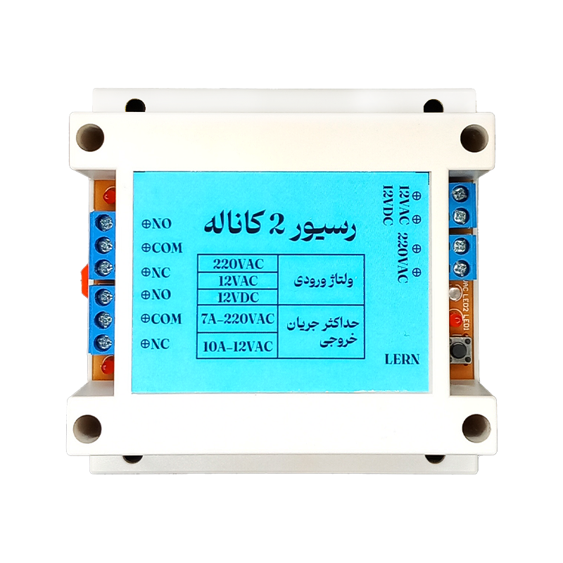 گیرنده ریموتی 2 کانال 433MHZ 220-12v