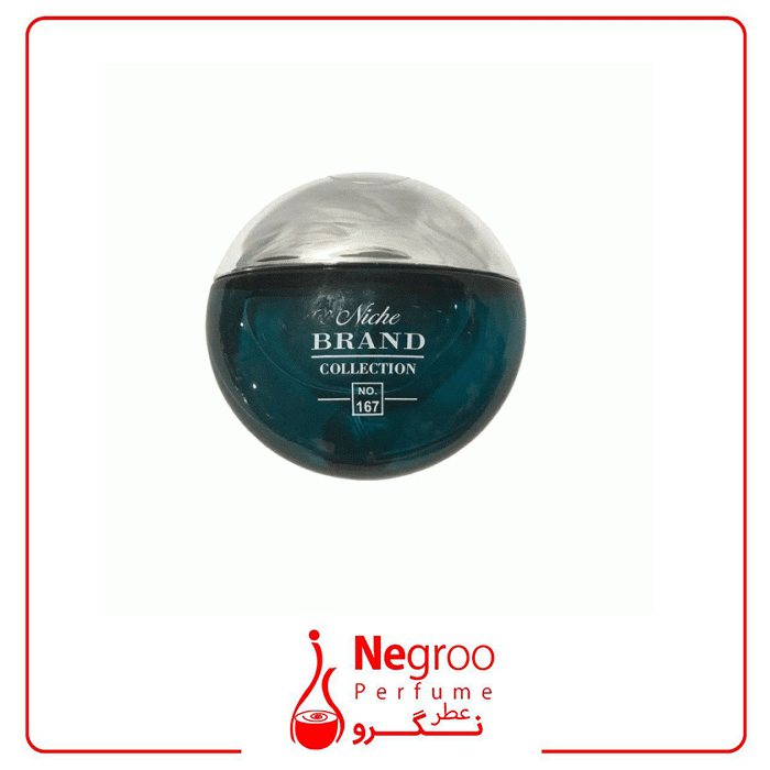 عطر برند کالکشن کد 167 بولگاری آکوا پور هوم اورجینال — تصویر ۳