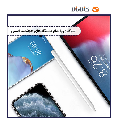 قلم لمسی هوشمند ویوو مدل Pnecil Max — تصویر ۵