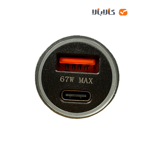 شارژر فندکی فست شارژ SAMSUNG MAX 0A.01 با دو پورت USB توان 67 وات — تصویر ۸