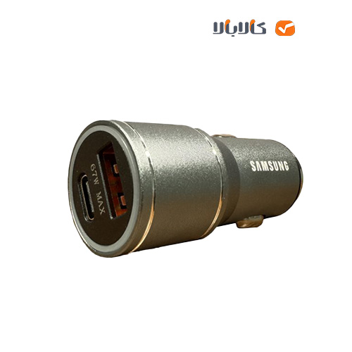 شارژر فندکی فست شارژ SAMSUNG MAX 0A.01 با دو پورت USB توان 67 وات — تصویر ۳