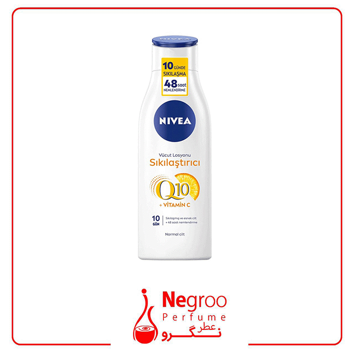 لوسیون بدن Q10 و ویتامین C نیوا Nivea Q10 Body Lotion 250Ml اورجینال