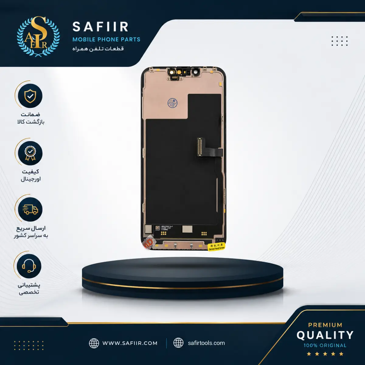 LCD IPHONE 13 PRO SEC 100% POLISH 5A