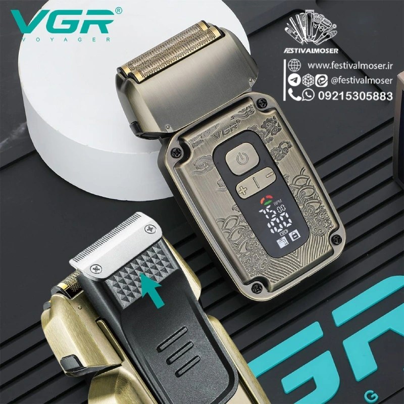 ماشین اصلاح وی جی آر مدل VGR V-337 ضد آب با تیغه استیل — تصویر ۵