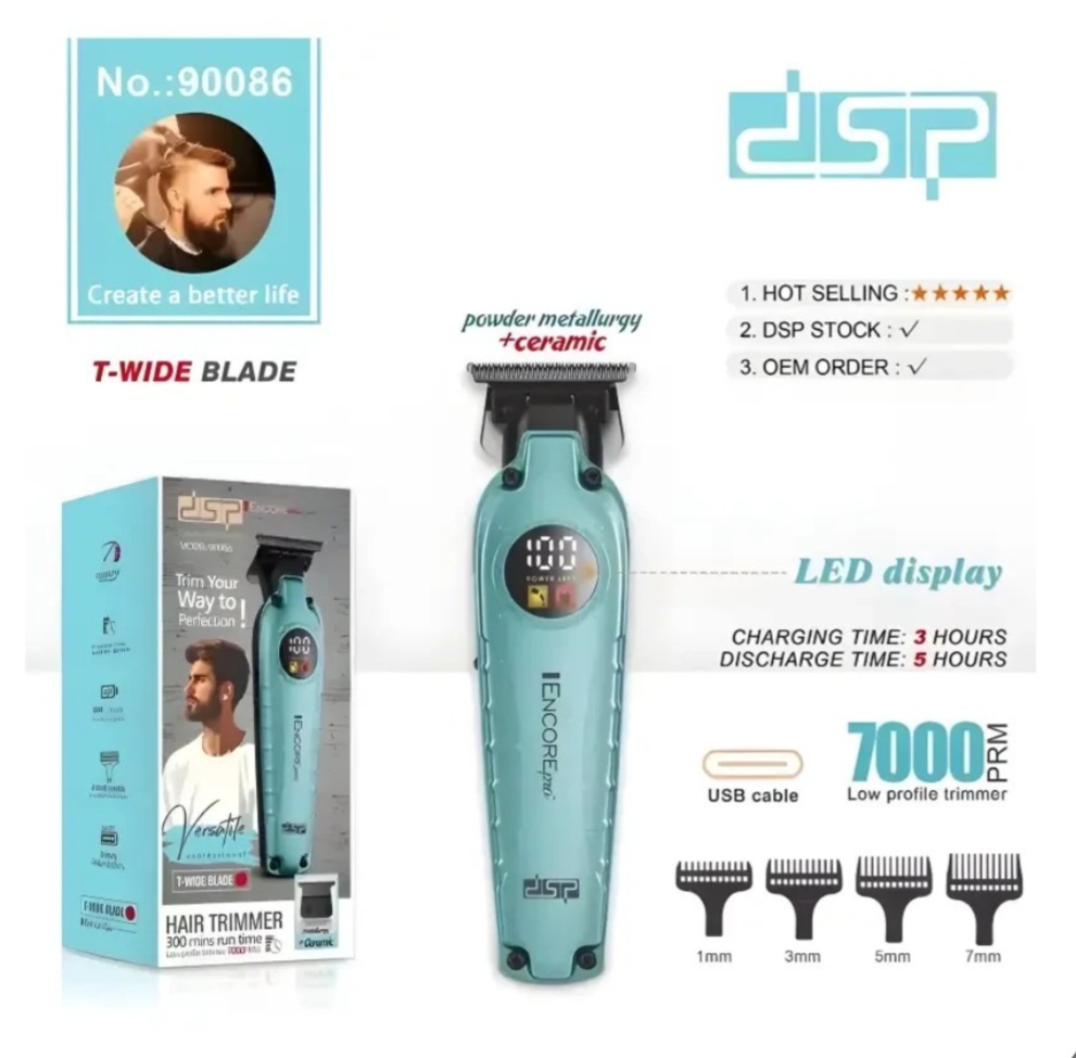 ماشین اصلاح دی اس پی DSP 90086