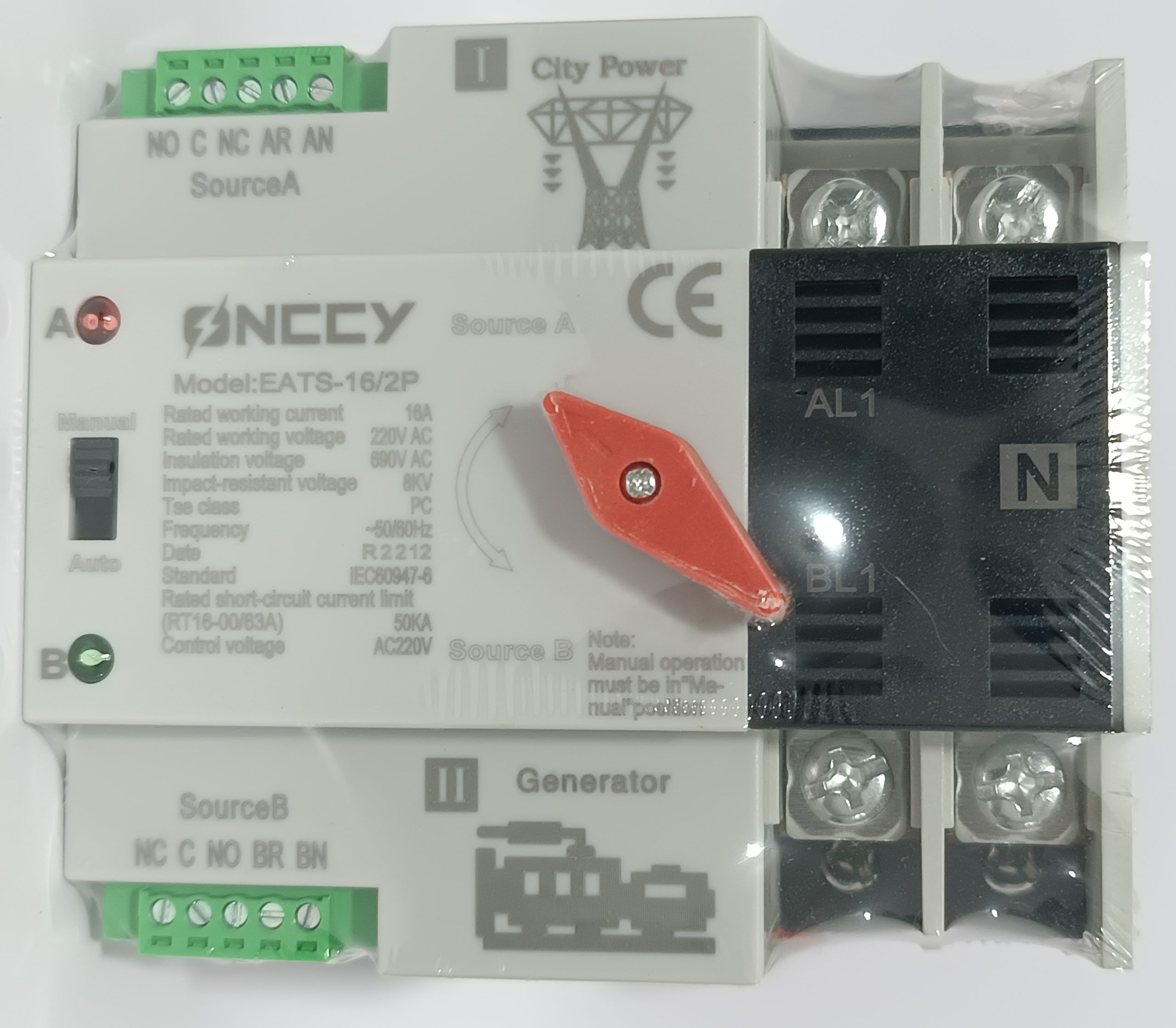 کلید اتوماتیک چنج اور تک فاز (ATS) ۱۶ آمپر برند ONCCY — تصویر ۲