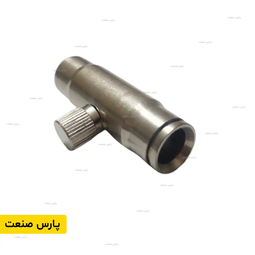 رابط یا اتصال فیتینگی 3/8 اینچ مه پاش فشار قوی — تصویر ۳