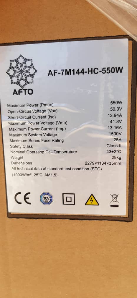 پنل خورشیدی 550 وات مونو کریستال پرک هاف سل آفتو سولار(Afto solar) — تصویر ۳