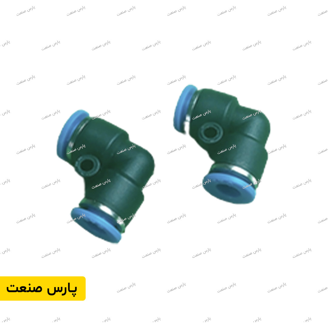 زانو مساوی دو سر فیتینگی 6 میلیمتر (مه پاش کم فشار) — تصویر ۴