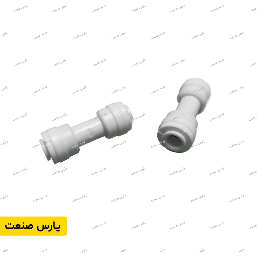 رابط دو سر فیتینگی 6 میلیمتر (مه پاش کم فشار) — تصویر ۳