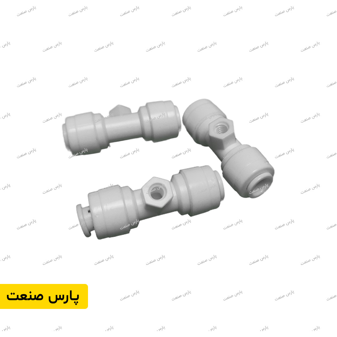 پایه نازل مه پاش کم فشار دو سر فیتینگی 6 میلیمتر با رزوه مادگی مه پاش — تصویر ۳