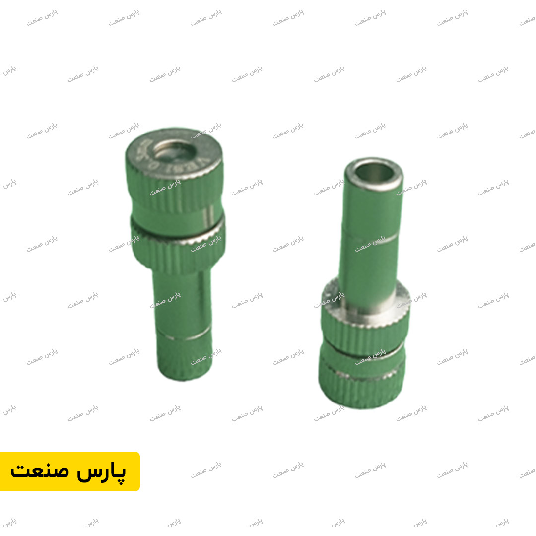 نازل مه پاش کم فشار 0.3mm فیتینگی — تصویر ۲