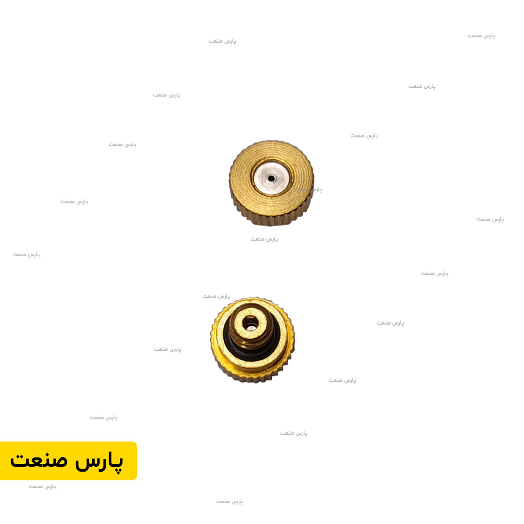 نازل مه پاش کم فشار 0.8mm — تصویر ۲