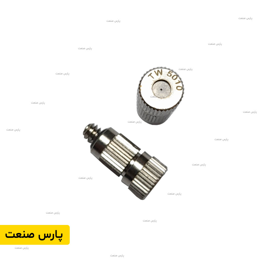 نازل مه پاش استیل سایز 0.5mm[نازل مه پاش 50 میکرون] — تصویر ۲