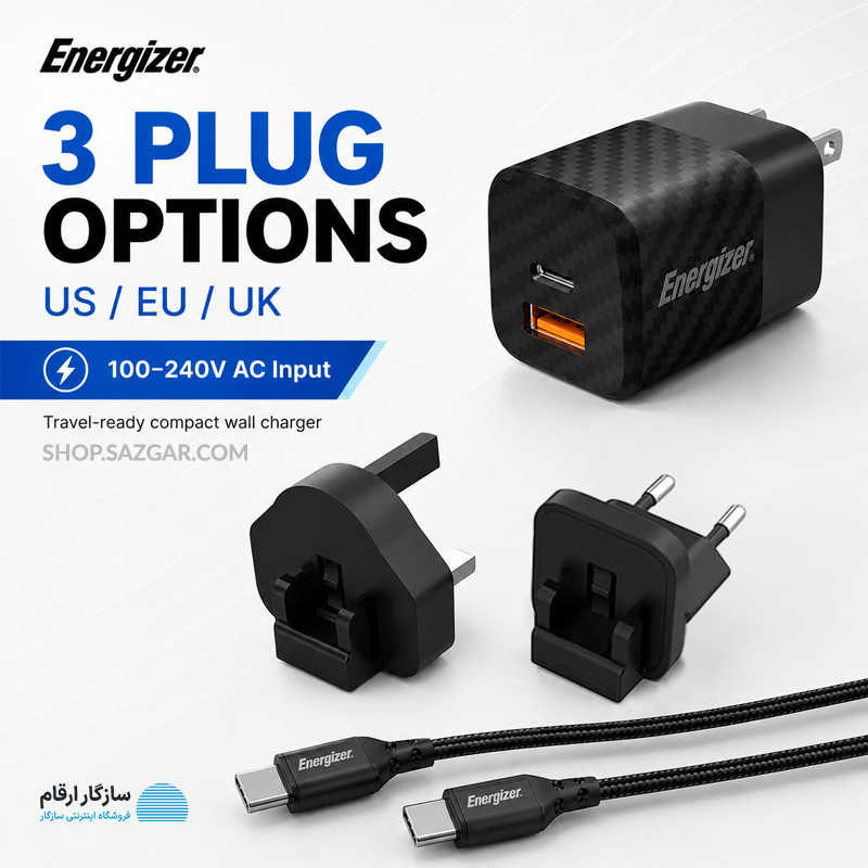شارژر دیواری 38 وات انرجایزر مدل Energizer A38QMUC دو پورت به همراه کابل USB-C — تصویر ۷