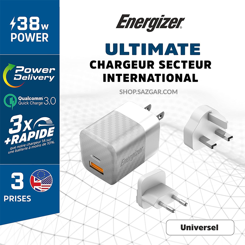 شارژر دیواری 38 وات انرجایزر مدل Energizer A38QMU دو پورت با مبدل‌های US، EU و UK — تصویر ۸