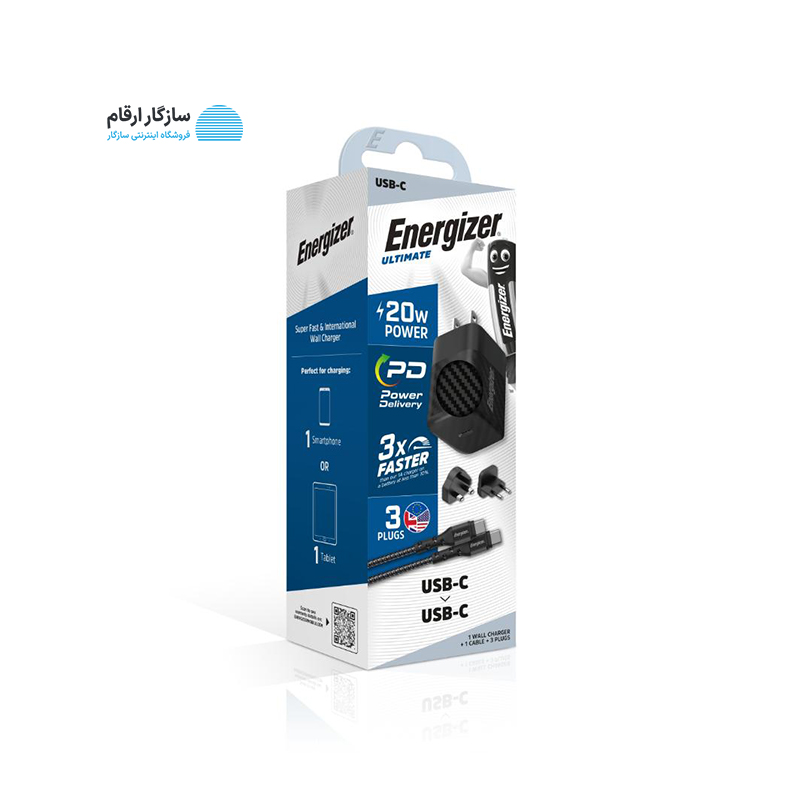 شارژر دیواری 20 وات GaN انرجایزر مدل Energizer A20MUC تک پورت USB-C به همراه کابل USB-C — تصویر ۵