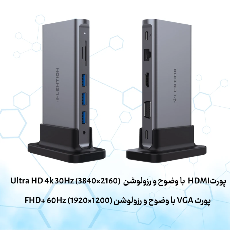 داک استیشن 10پورت D55 | USB-C — تصویر ۳
