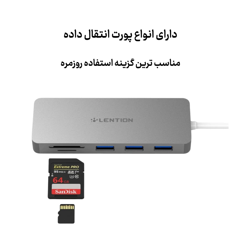 هاب 5 پورت H15 USB A — تصویر ۷
