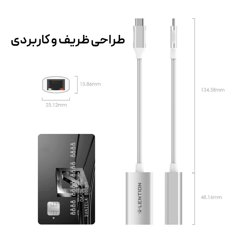 مبدل USB C به CU604 RJ45 — تصویر ۸