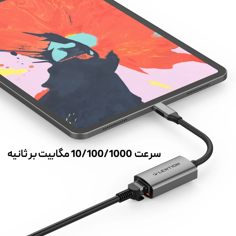 مبدل USB C به CU604 RJ45 — تصویر ۵