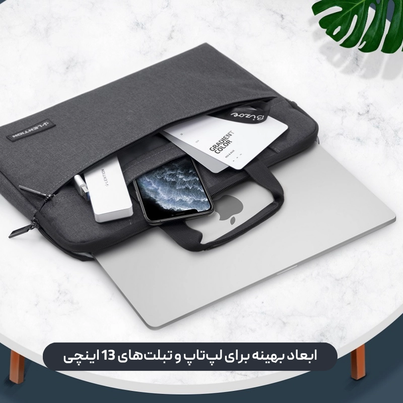 کیف ضدآب 13 اینچ C635 — تصویر ۵