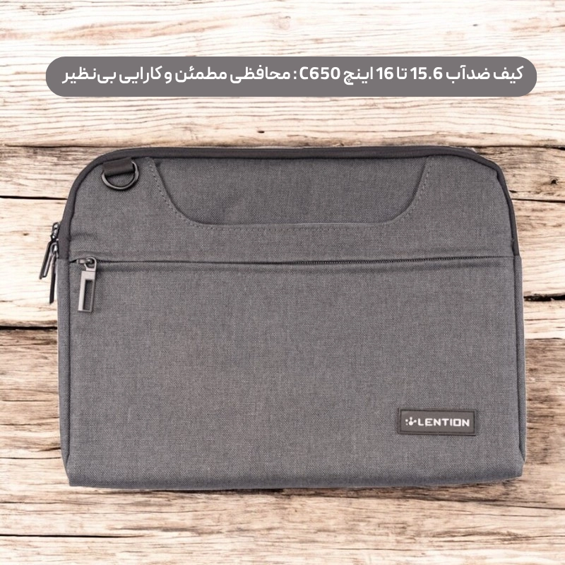 کیف ضدآب 15.6 تا 16 اینچ C650 — تصویر ۴
