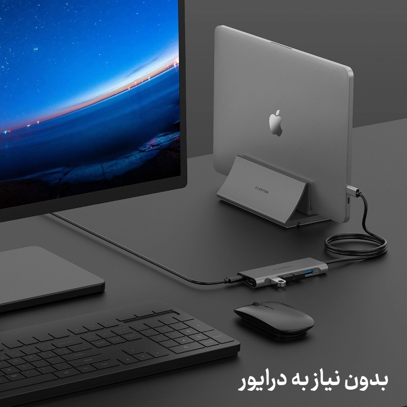 هاب 6 پورت C35 1M USB C — تصویر ۷