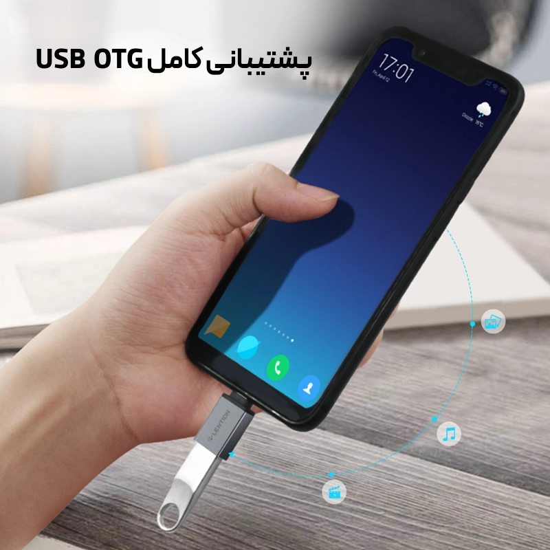 مبدل USB C به C3 USB A — تصویر ۳