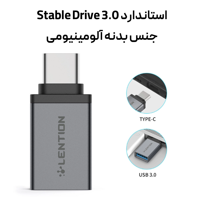 مبدل USB C به C3 USB A — تصویر ۷