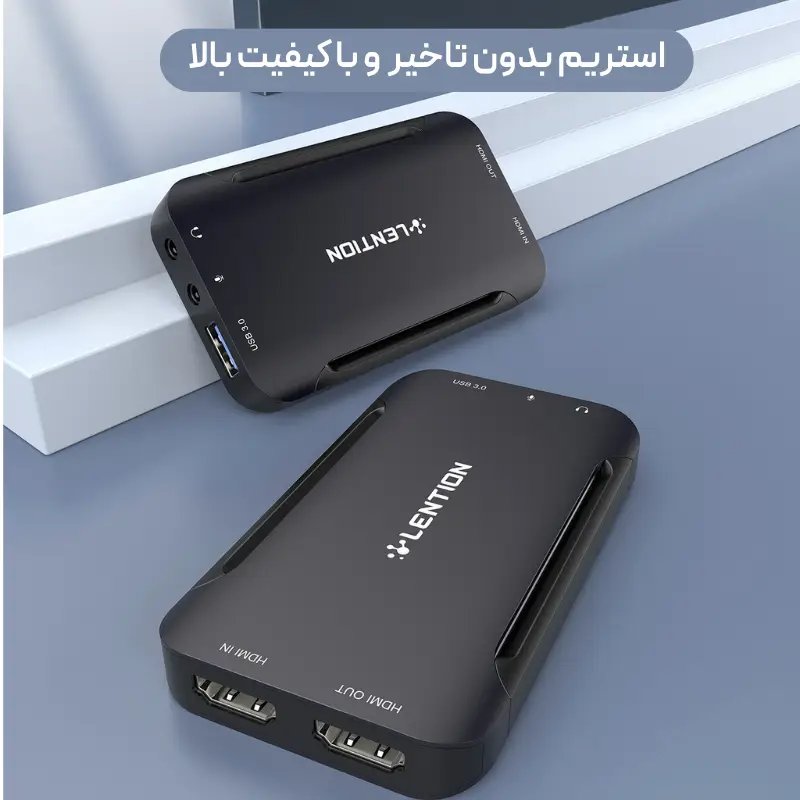 کارت کپچر V90 — تصویر ۷