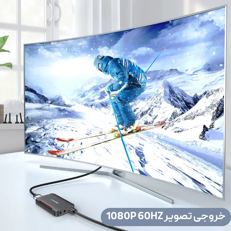 کارت کپچر V90 — تصویر ۸