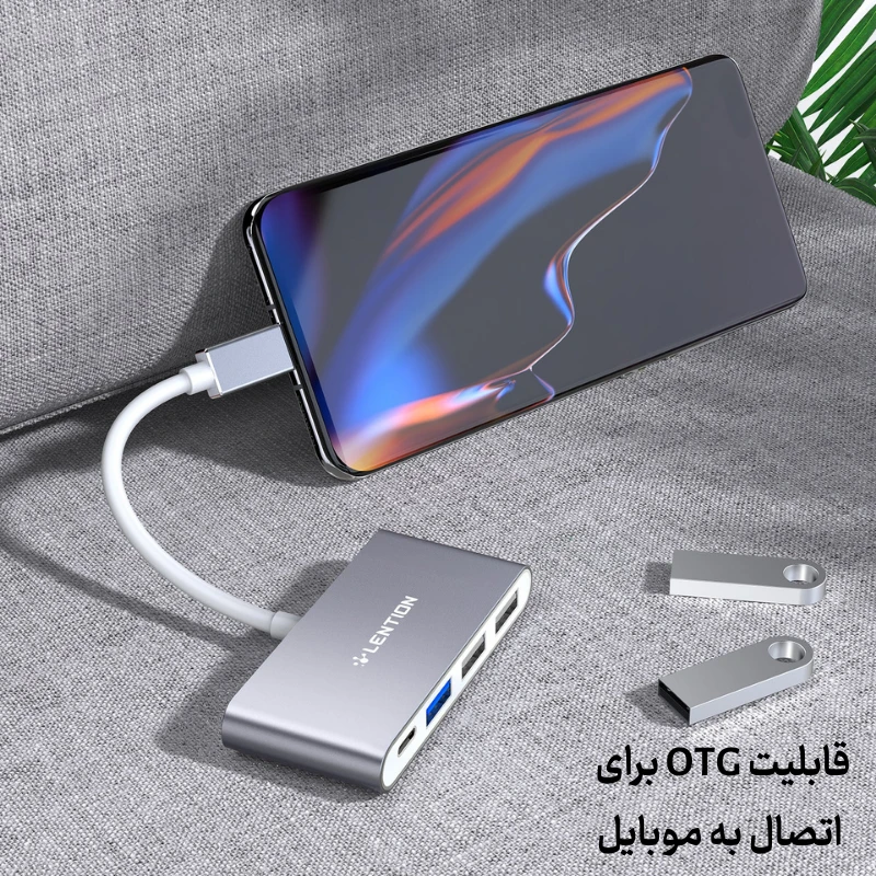هاب 4 پورت C13 USB C — تصویر ۷