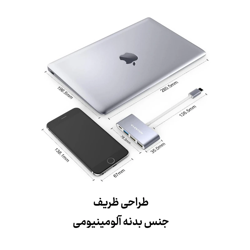 هاب 4 پورت C13 USB C — تصویر ۸