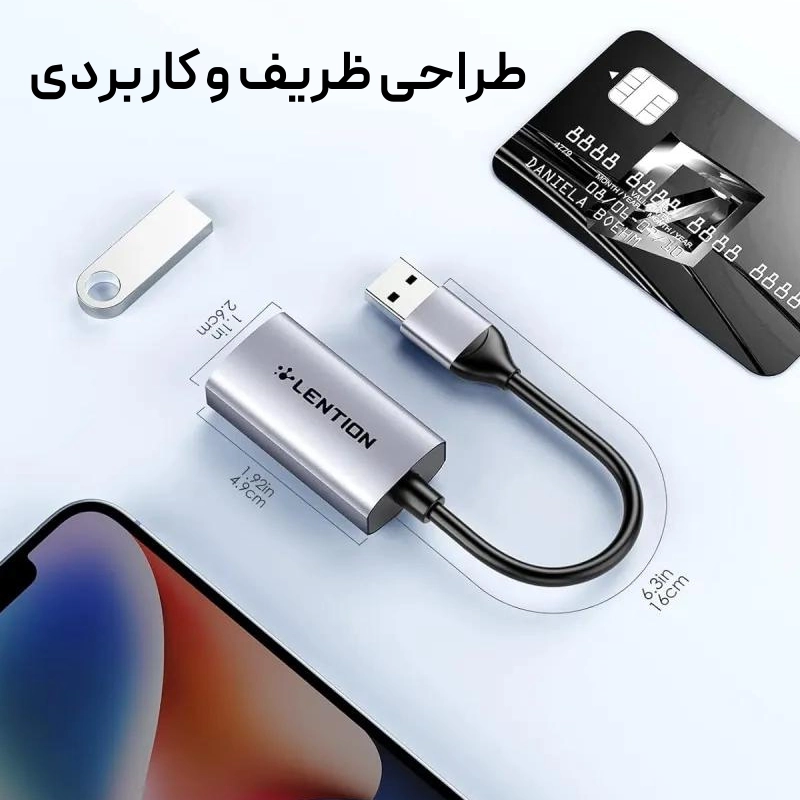 مبدل USB A به HU604 Gigabyte RJ45 — تصویر ۴