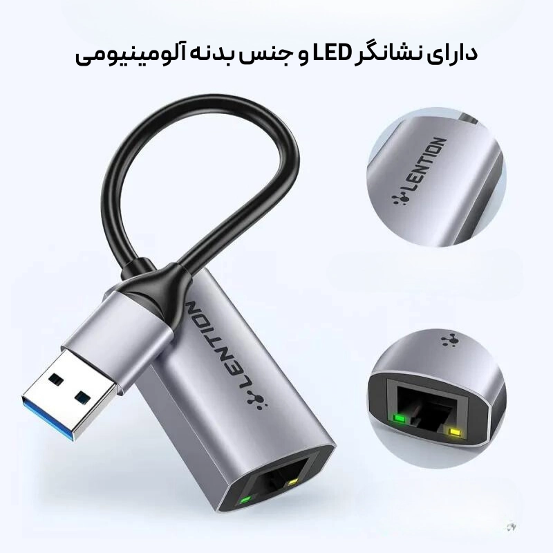 مبدل USB A به HU604 Gigabyte RJ45 — تصویر ۸