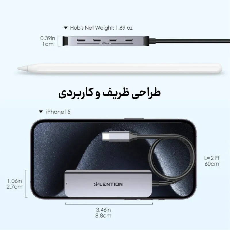 هاب 5 پورت CE31s USB C — تصویر ۵