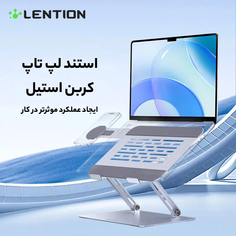 پایه نگهدارنده آلومینیومی L6 — تصویر ۵
