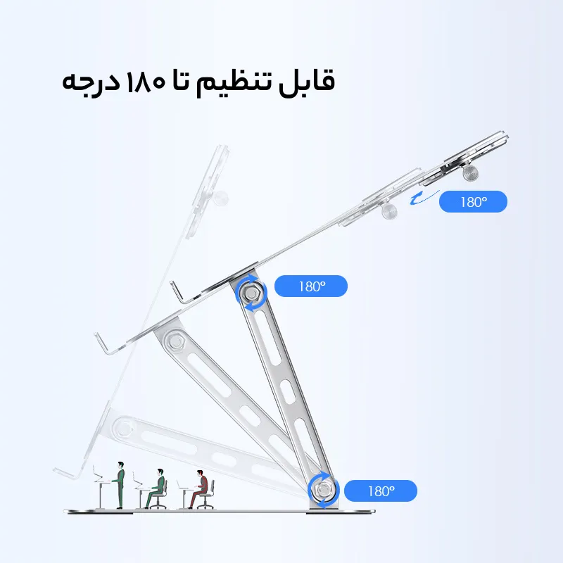 پایه نگهدارنده آلومینیومی L6 — تصویر ۸