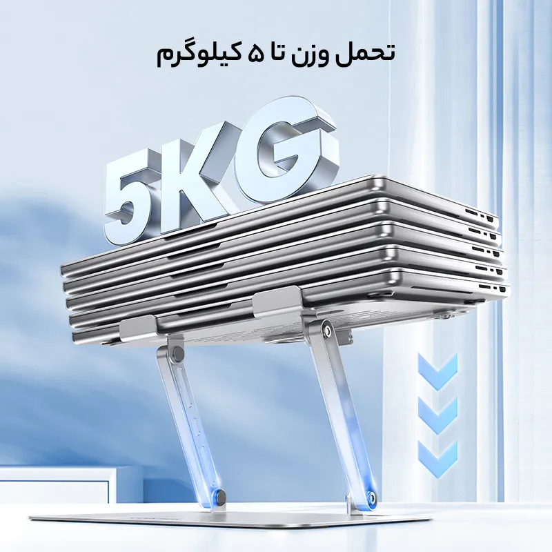 پایه نگهدارنده آلومینیومی L6 — تصویر ۷