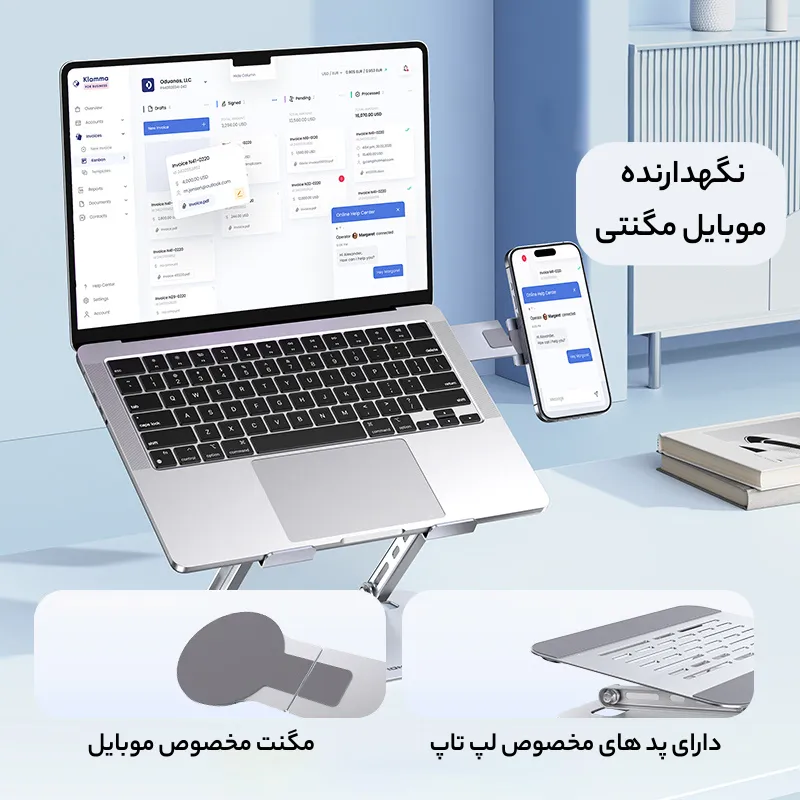 پایه نگهدارنده آلومینیومی L6 — تصویر ۶