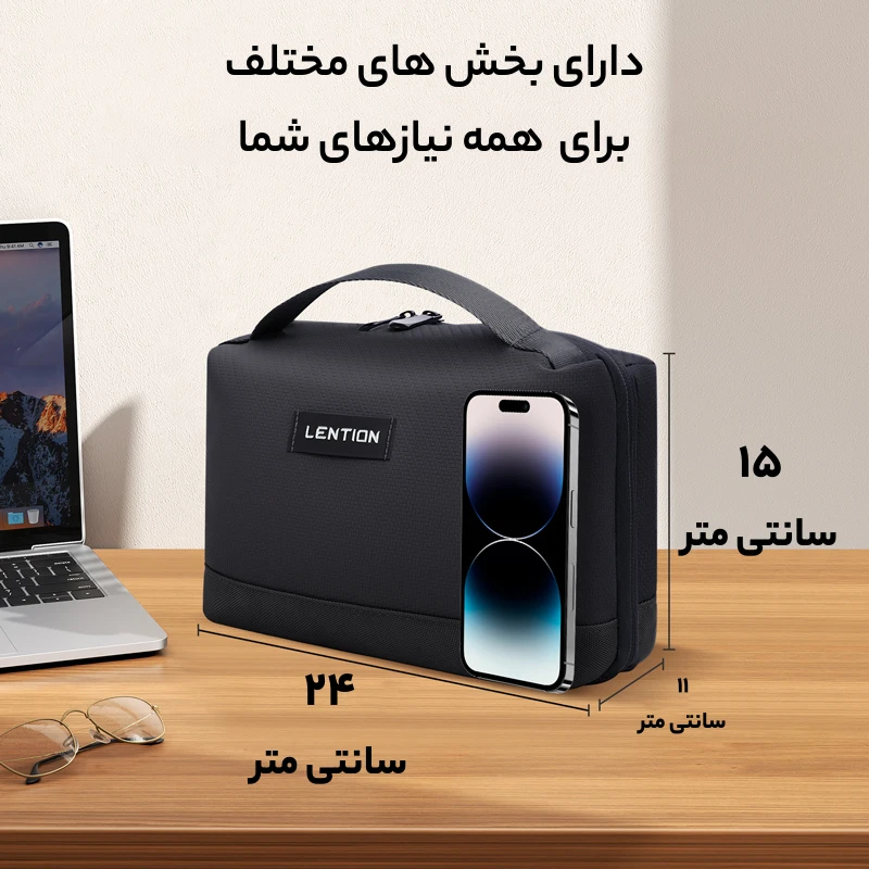 کیف لوازم جانبی M372 — تصویر ۳