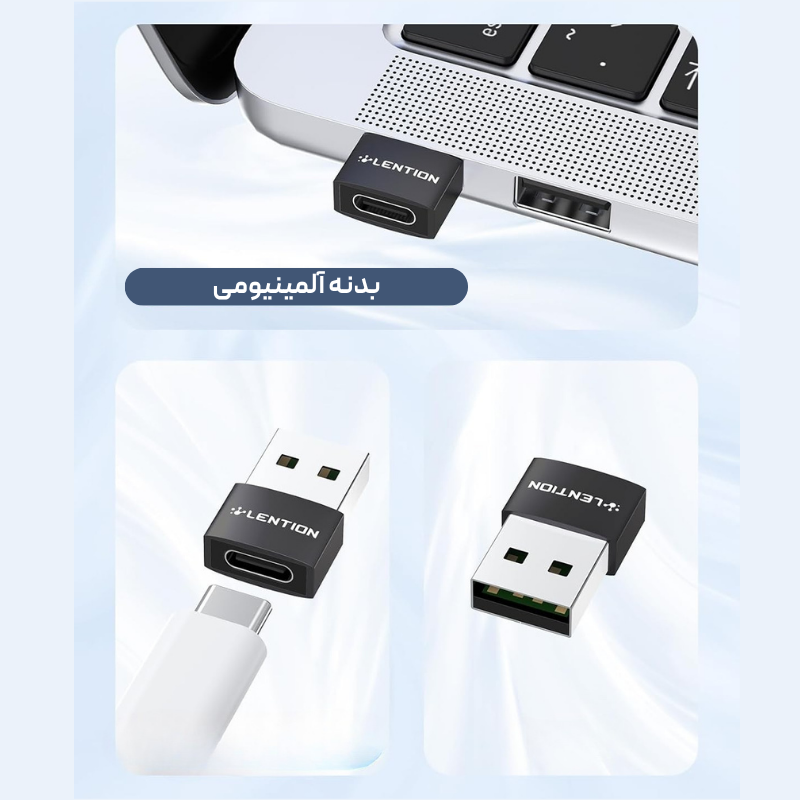 مبدل Type-C به USB مدل H1 — تصویر ۷