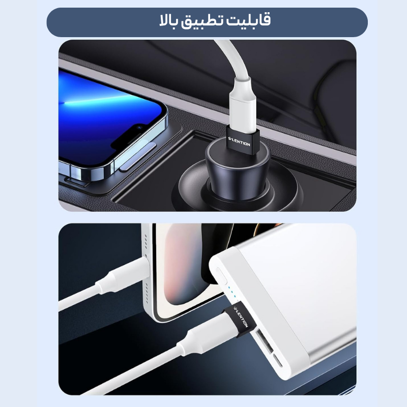 مبدل Type-C به USB مدل H1 — تصویر ۵