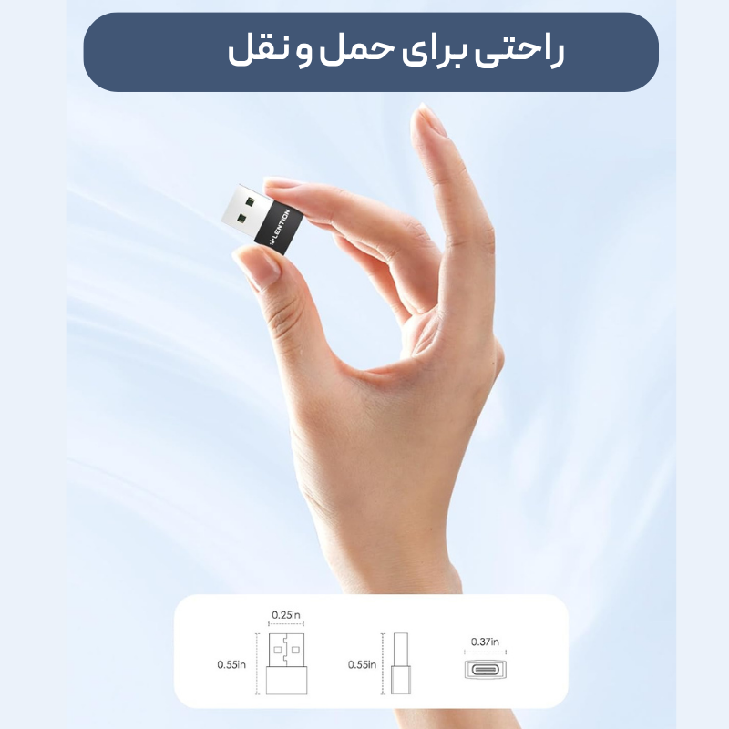 مبدل Type-C به USB مدل H1 — تصویر ۶