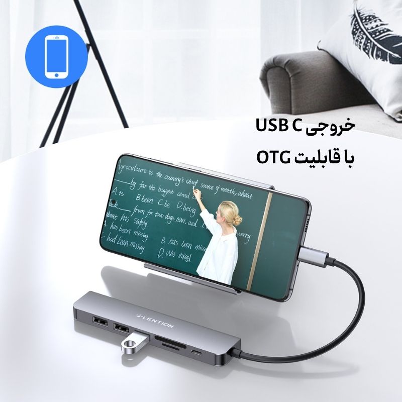 هاب 7 پورت CE18p USB C — تصویر ۶