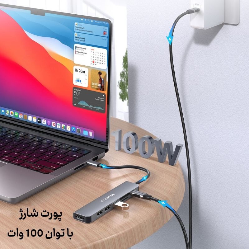 هاب 7 پورت CE18p USB C — تصویر ۷
