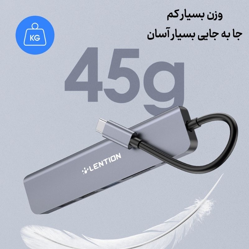 هاب 7 پورت CE18p USB C — تصویر ۳